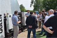 Презентация GENMAC Презентация GENMAC